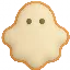 Halloween: spersonalizowana książka dla dziecka